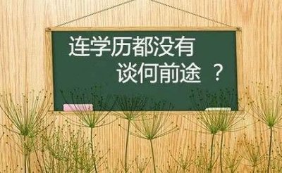 成都深澜海派科技研究院