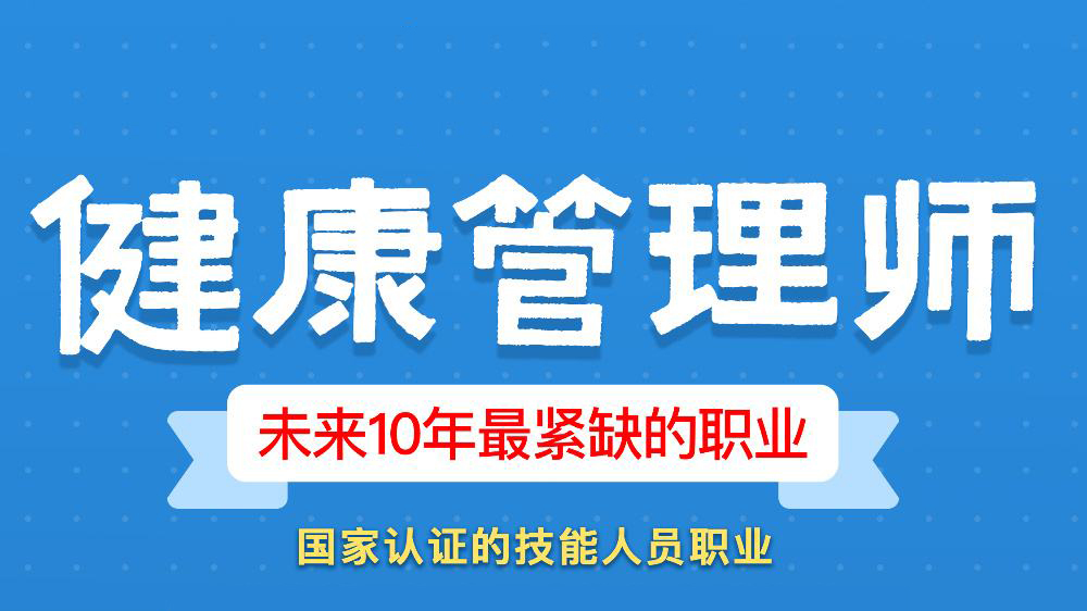 成都深澜海派科技研究院