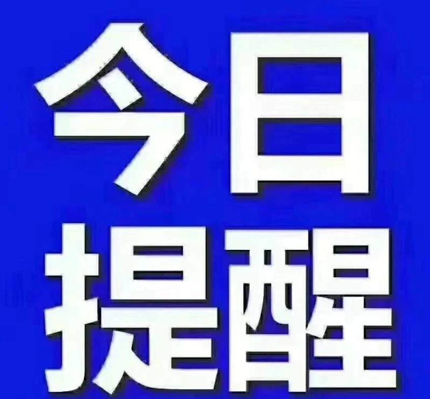 四川自考助学点