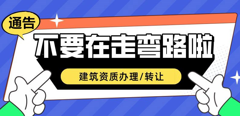 巴中专科自考本科报名